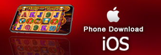 IOS Phone Download